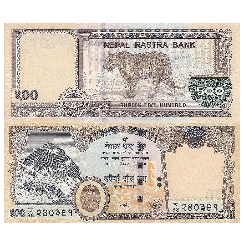 Nepal Serial 240391 2016 AD 500 Rupees