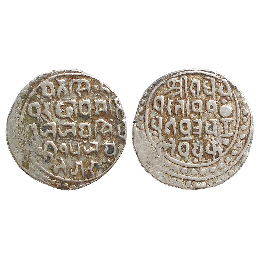 IPS Bajranggarh Jai Singh Jay Nagar Mint Silver Rupee