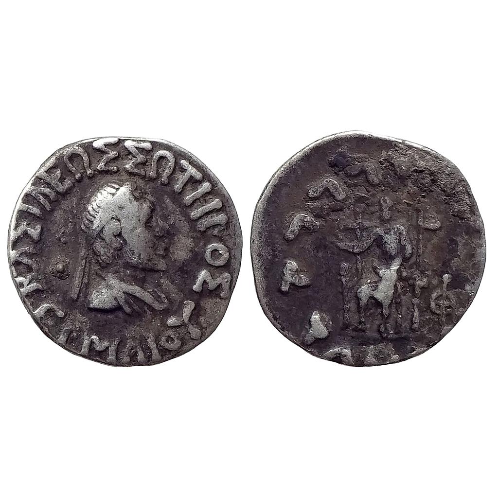 Ancient Indo-Greeks Hermaios Silver Indian Drachm