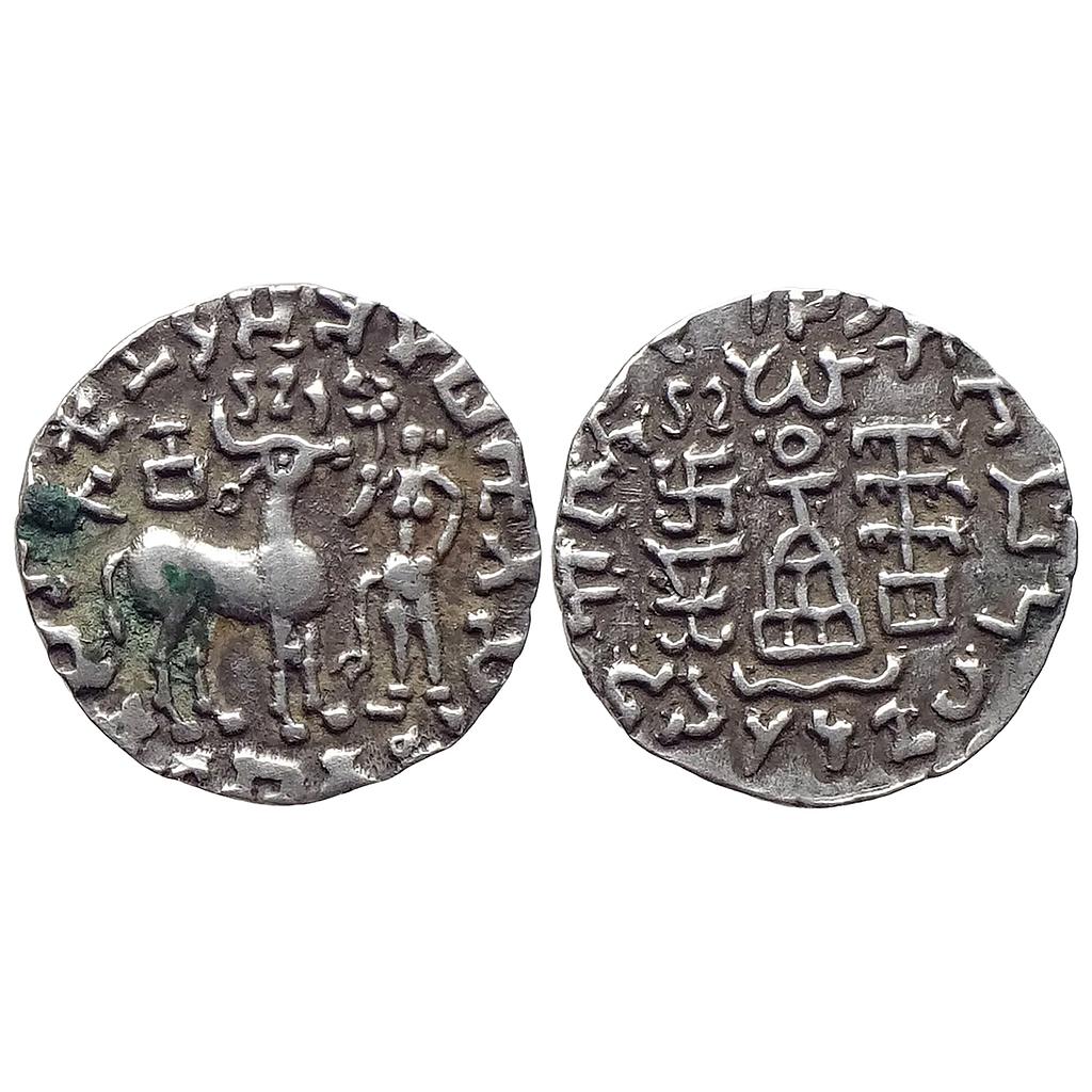 Ancient Kunindas Tribal Republic Amoghabhuti Silver Drachm