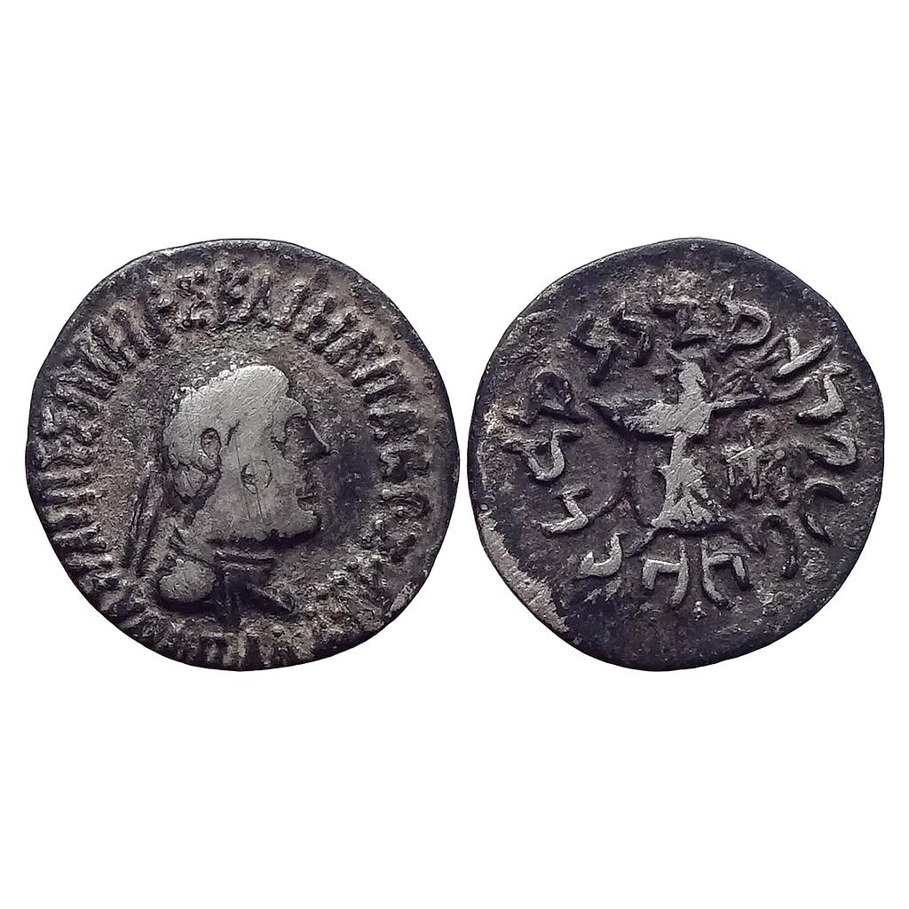 Ancient Indo-Greeks Apollodotus II Silver Indian Drachm