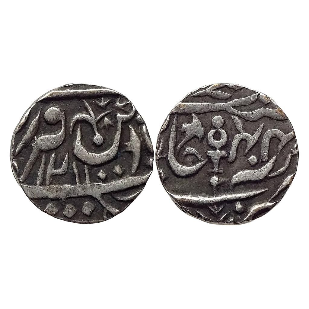 IPS Datia State INO Shah Alam II Dalipnagar Mint Silver Rupee