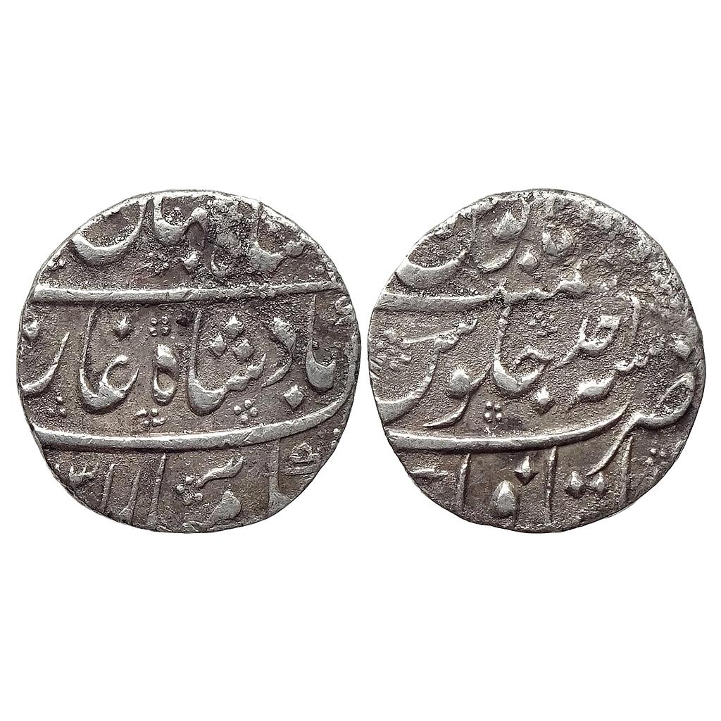 Mughal Shah Jahan II Rafi ud-daula  Itawa Mint Silver Rupee