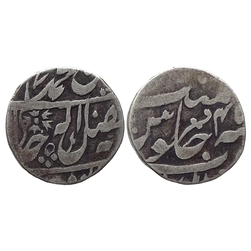 IPS Gwalior State Daulat Rao INO Shah Alam II Gwalior Fort Mint Silver Rupee