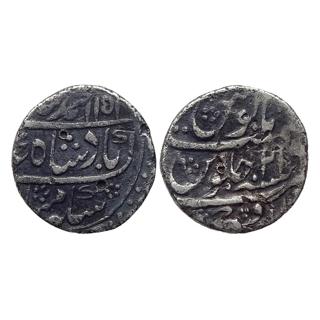 Mughal Muhammad Shah Sawai Jaipur Mint Silver Rupee