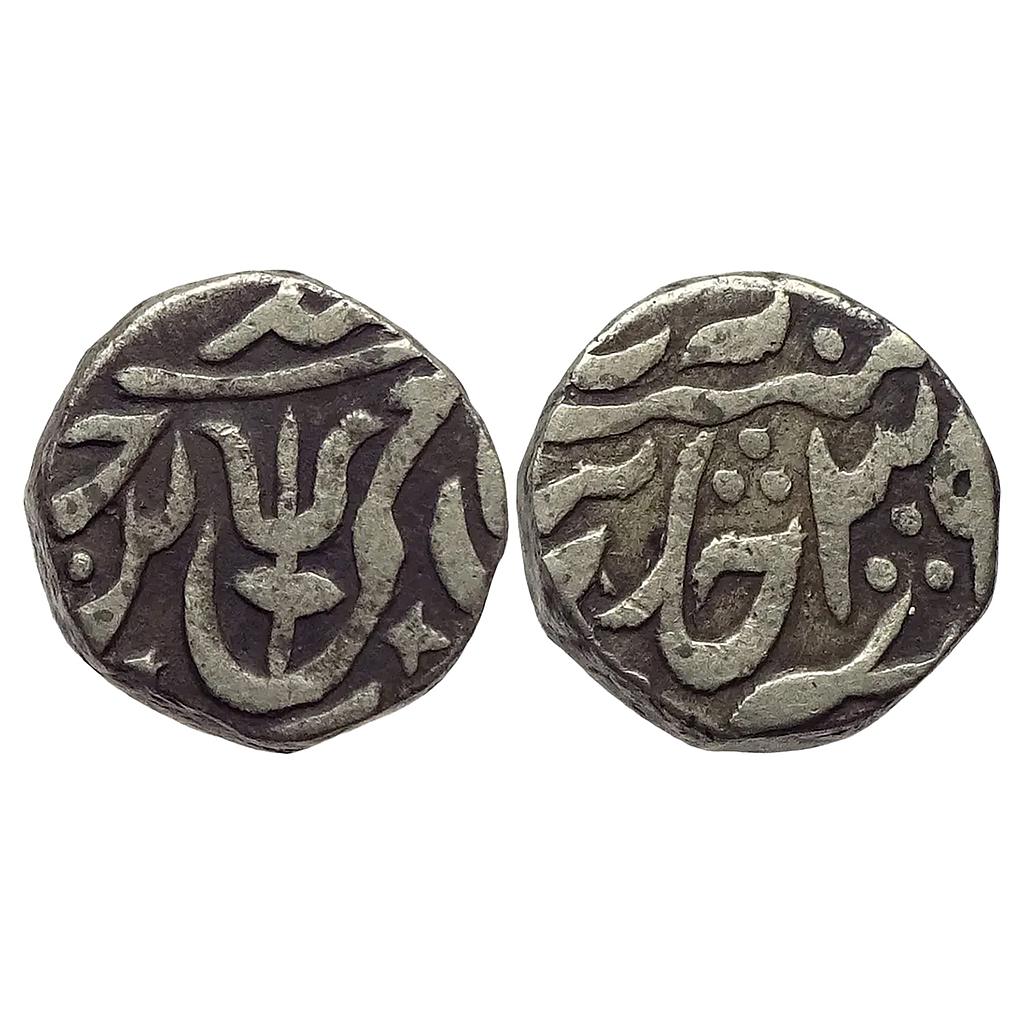 IK Maratha Confideracy INO Shah Alam II Nagar Ijhri Mint Silver Rupee