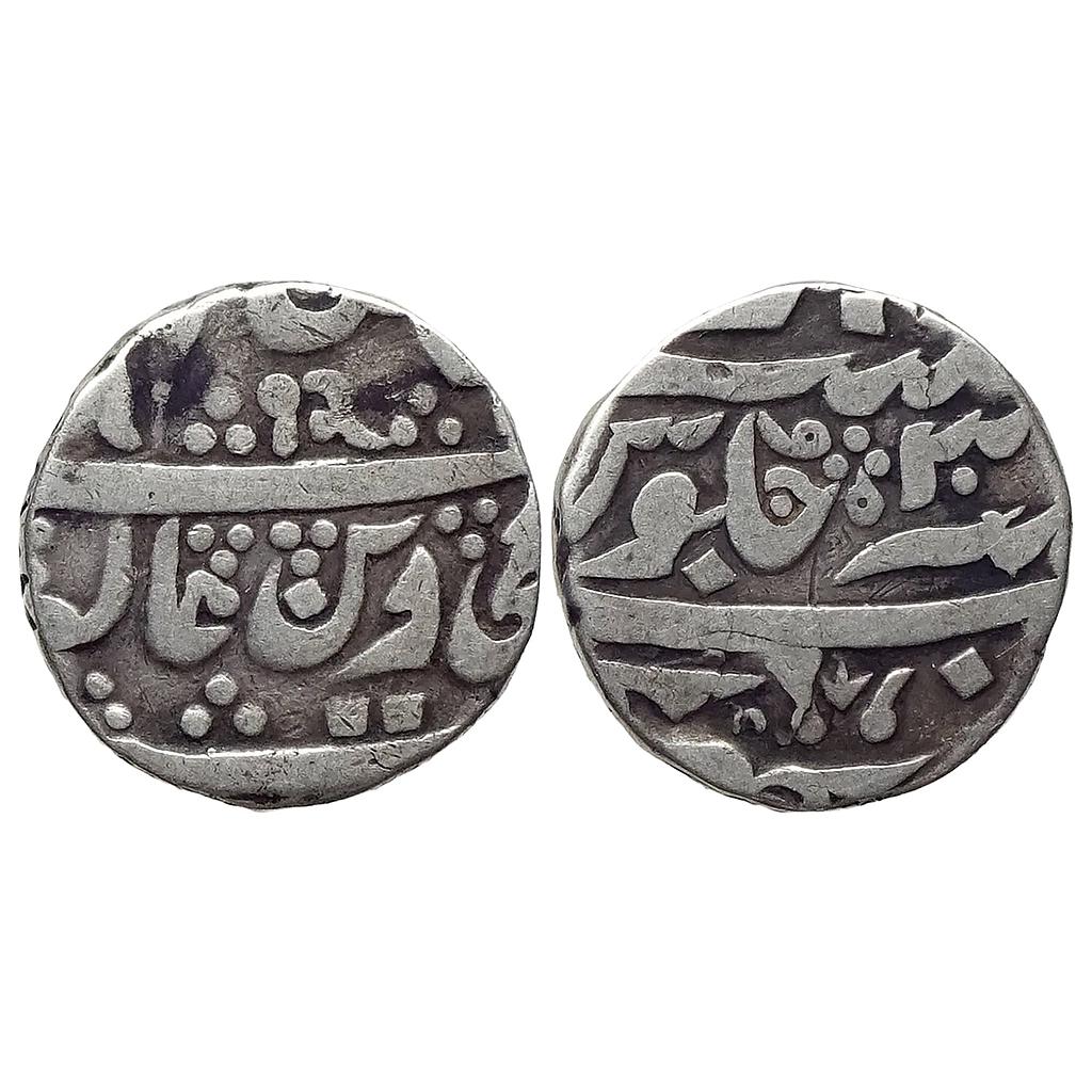 IK Maratha Confederacy INO Shah Alam II Balwantnagar Jhansi Mint Silver Rupee