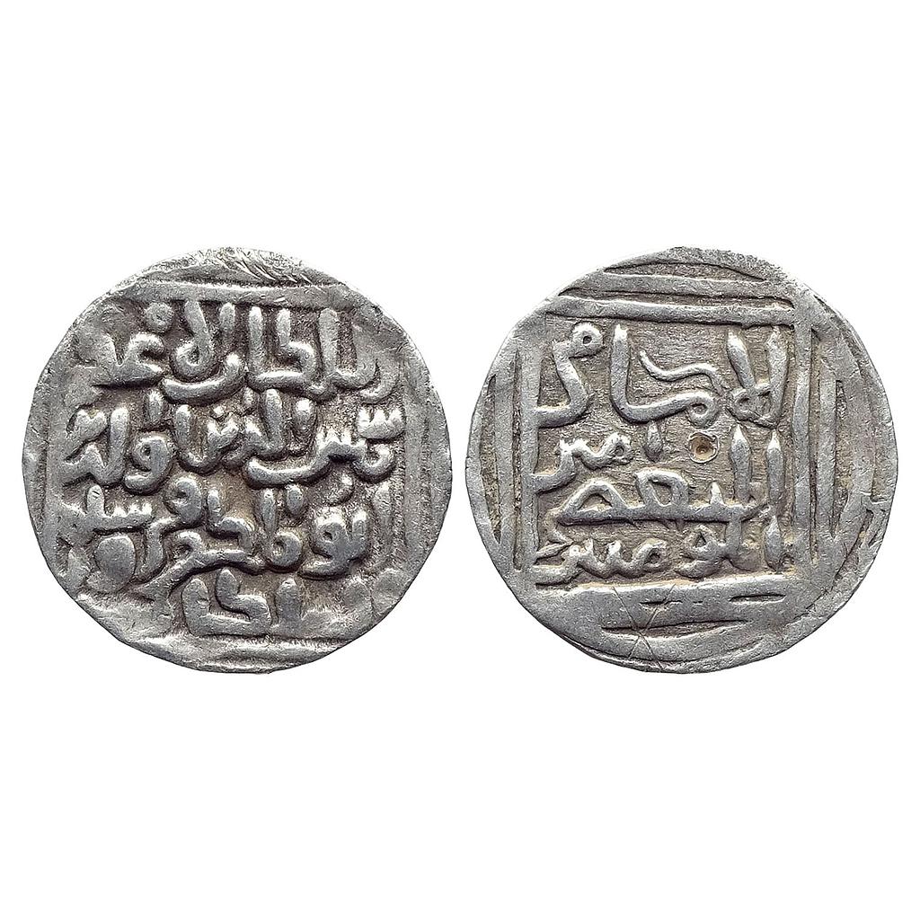 Bengal Sultan Shams Al-Din Firuz Shah Hadrat Lakhnauti Mint Silver Tanka