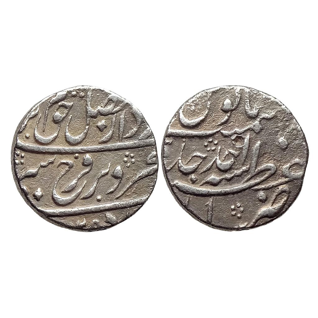 Mughal Farrukhsiyar Azimabad Mint Silver Rupee