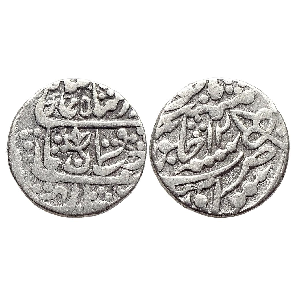 IPS Jaipur State Jagat Singh II INO Muhammad Akbar II Sawai Madhopur Mint Silver Rupee