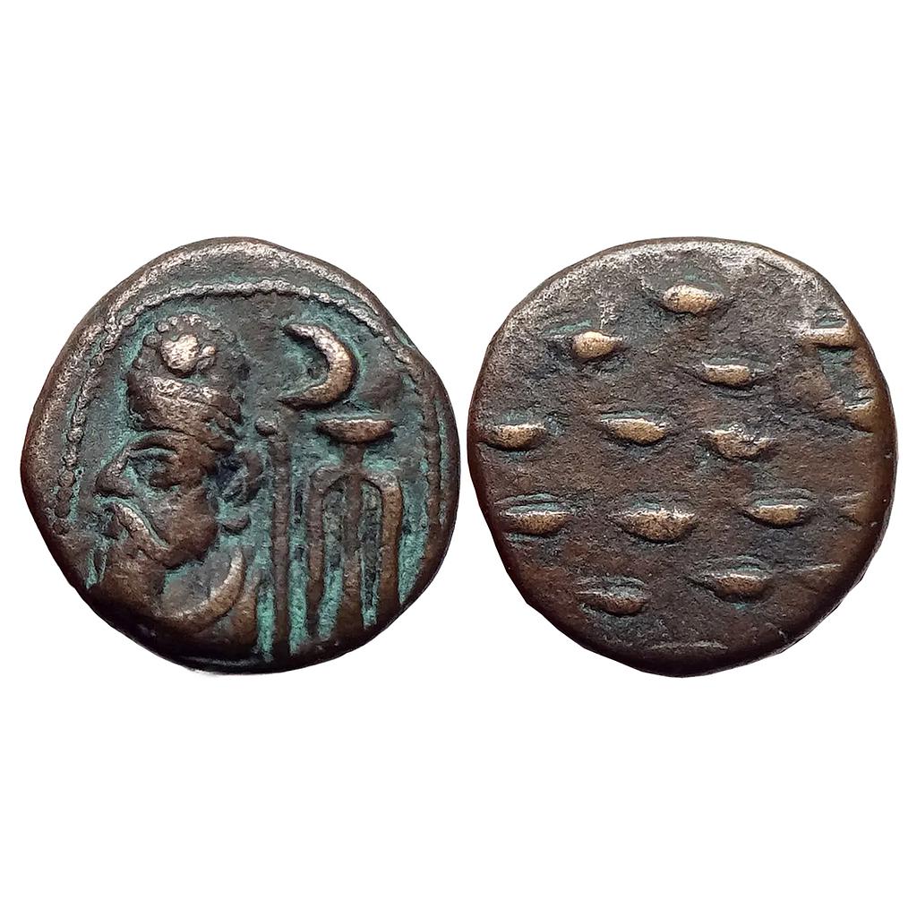 Ancient World Elymais Ancient Persia Bronze Drachm