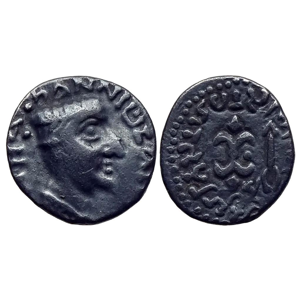 Ancient Western Kshtrapas Ksharata Dynasty Nahapana Silver Dramma