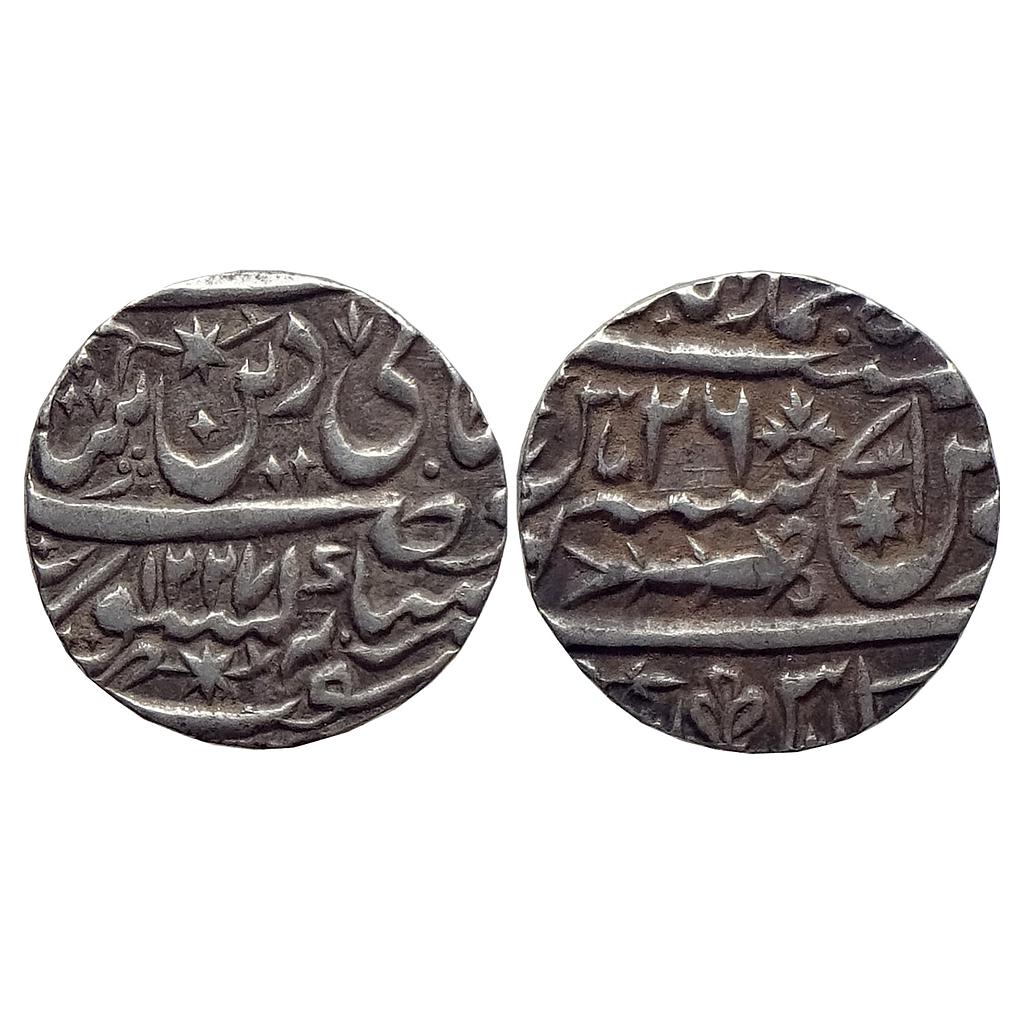 IPS Awadh State Sadat Ali Khan II INO Shah Alam II Muhammadabad Banaras Mint Silver Rupee
