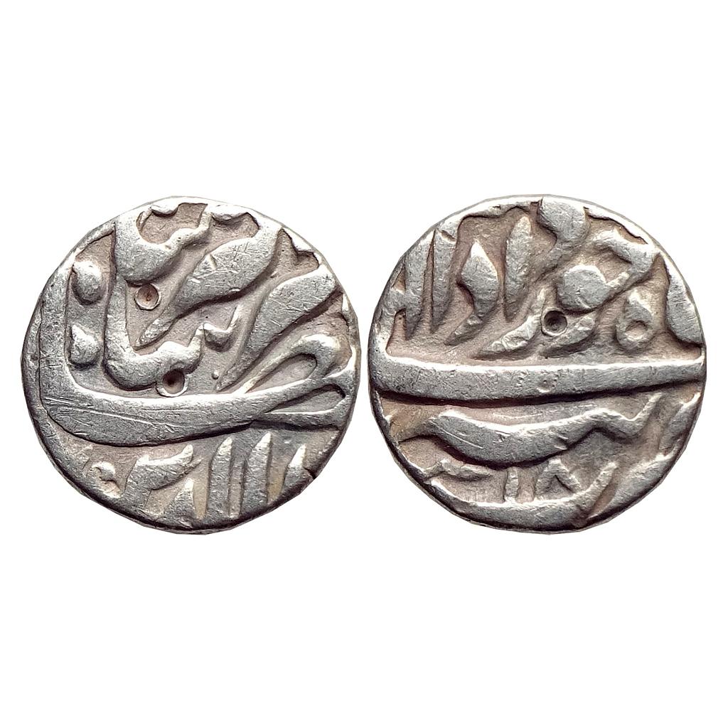Mughal Jahangir Tatta Mint Ilahi Month Khurdad Gemini Silver Rupee