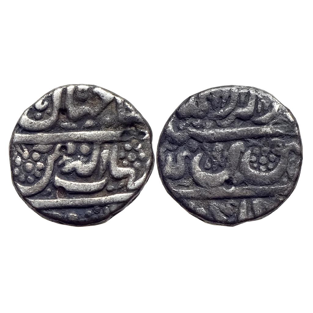 Mughal Shah Jahan Gulkanda Golkunda Mint Silver Rupee
