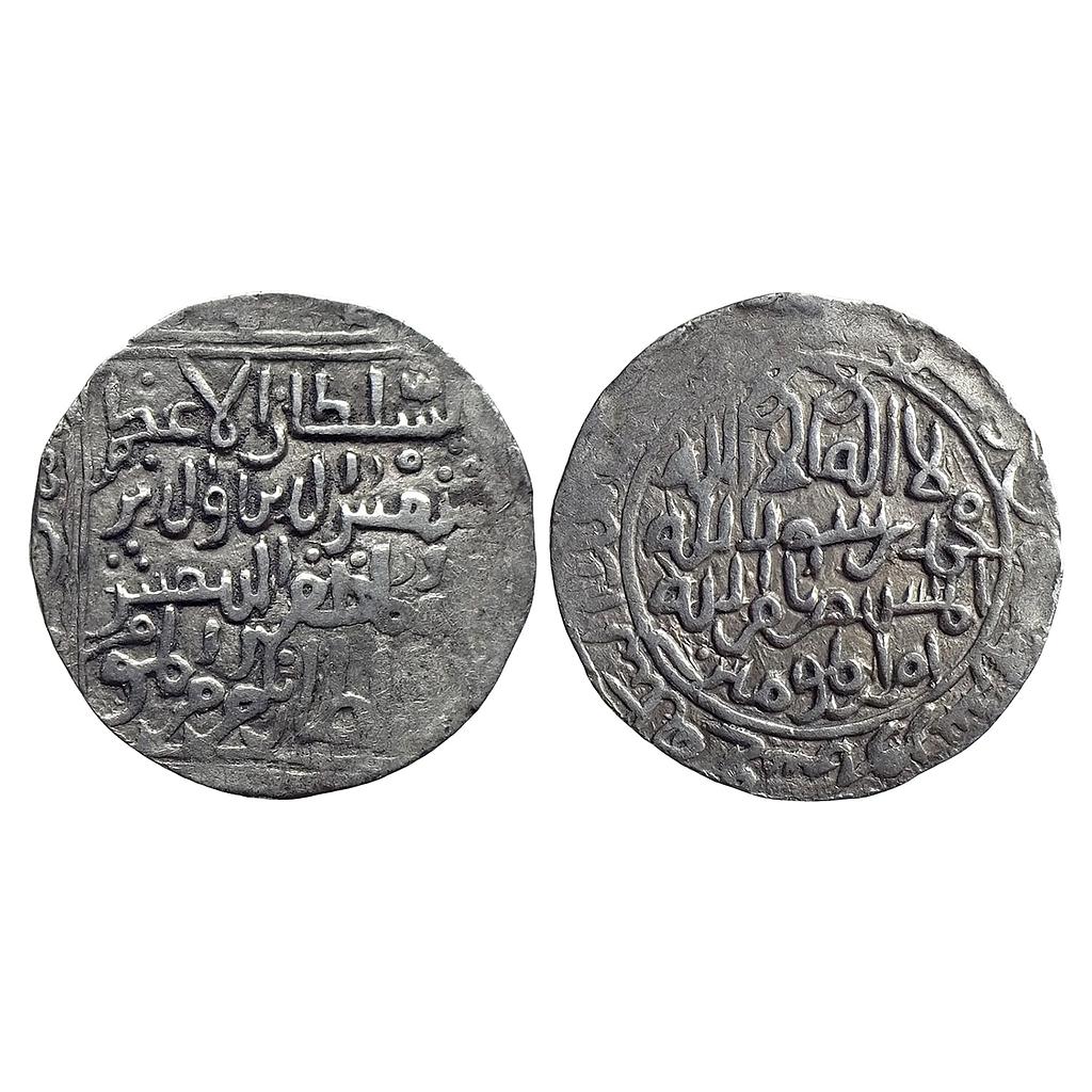 Bengal Sultan Shams Al-Din Iltutmish Lakur Laknur Mint Silver Tanka
