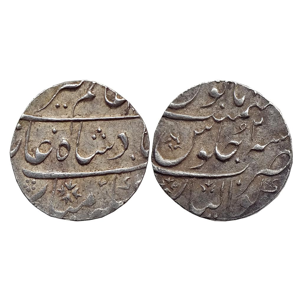 Mughal Alamgir II Gwalior Mint Silver Rupee