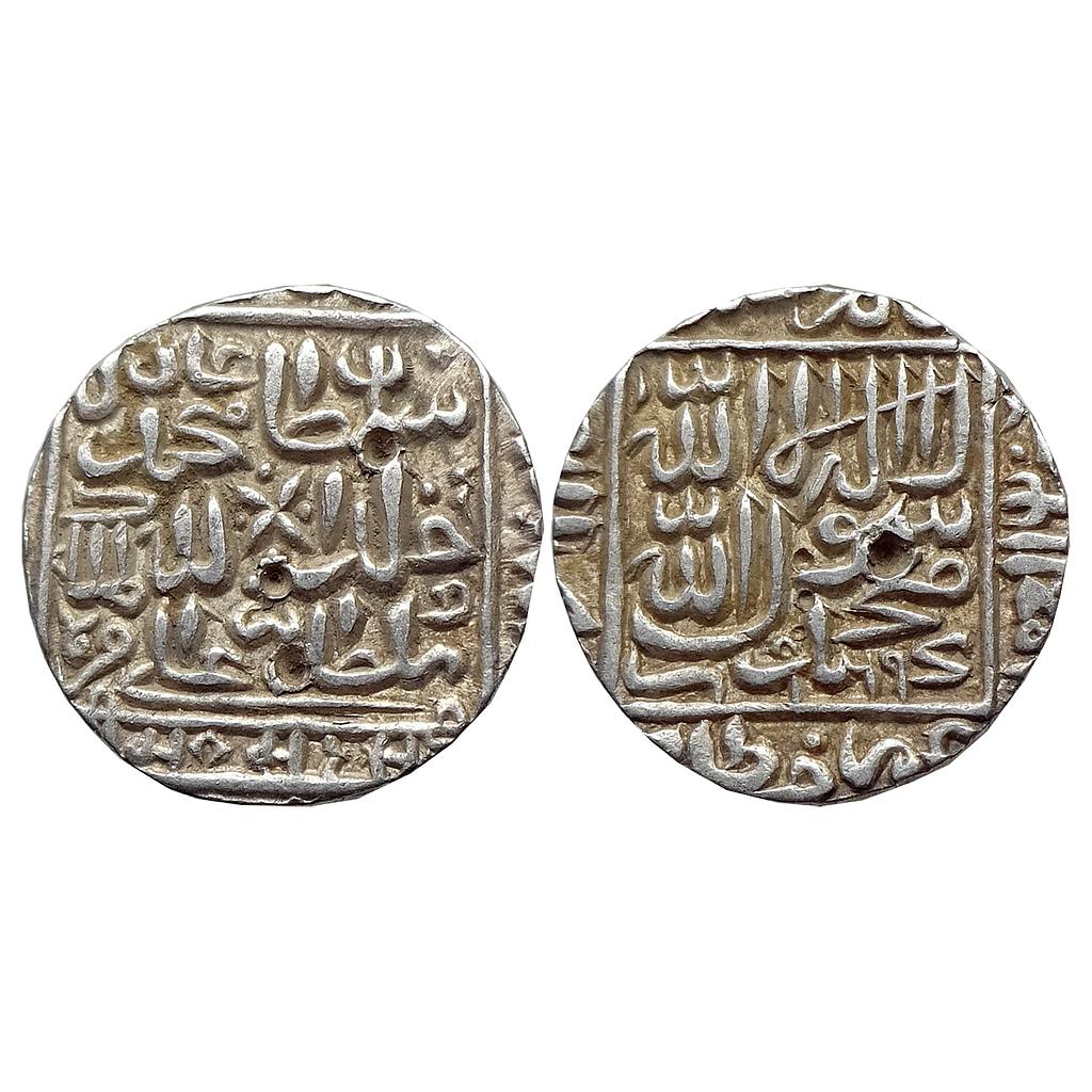 Delhi Sultan Muhammad Adil Shah Suri Chunar Mint Silver Rupee