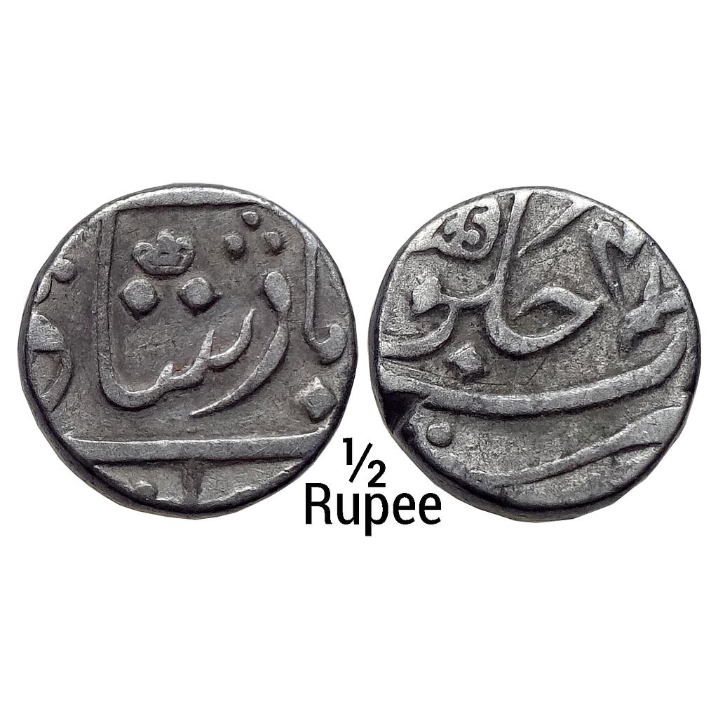 EIC Bombay Presidency INO Shah Alam II Surat Mint Silver 1/2 Rupee