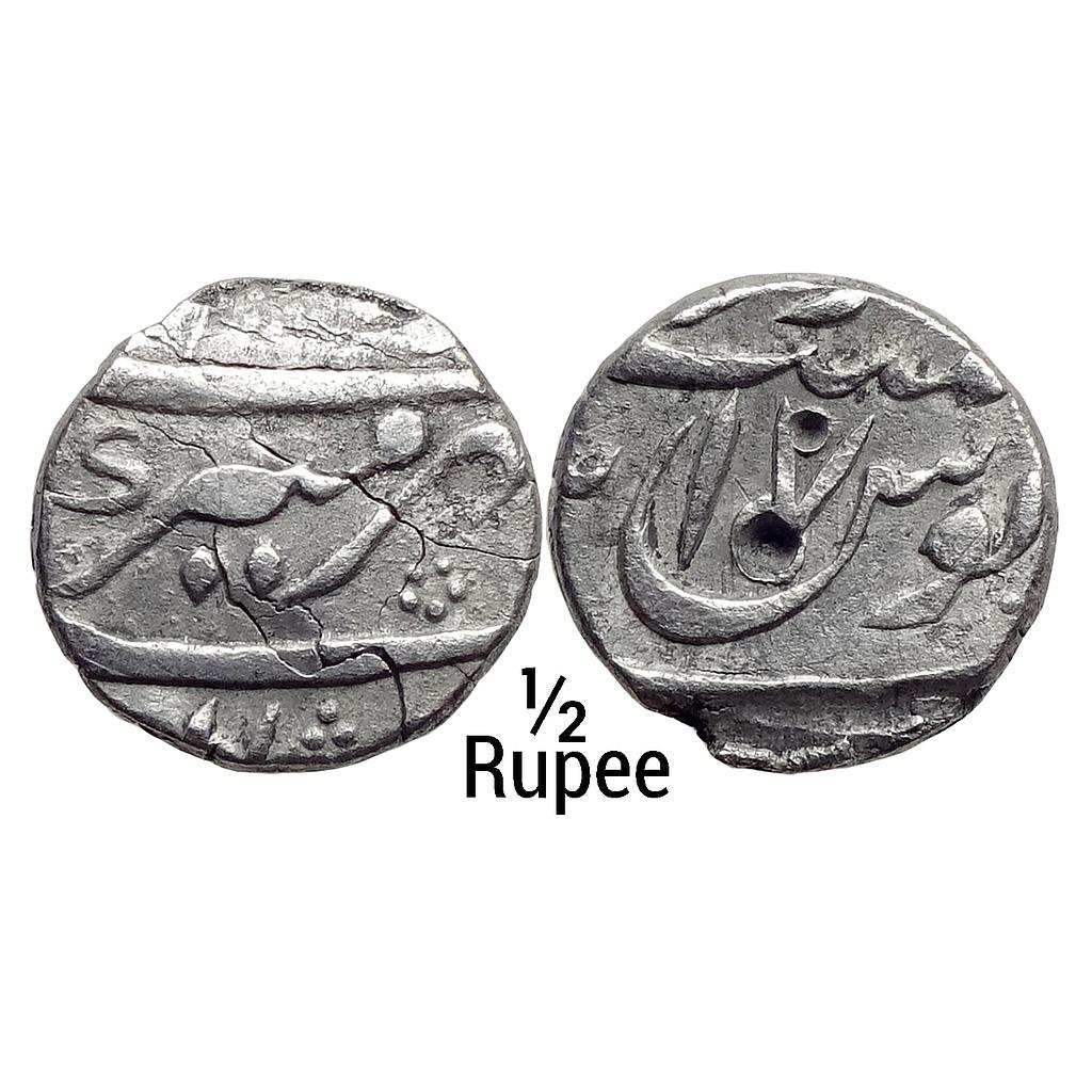 Mughal Aurangzeb Akbarnagar Mint ex mount Silver 1/2 Rupee