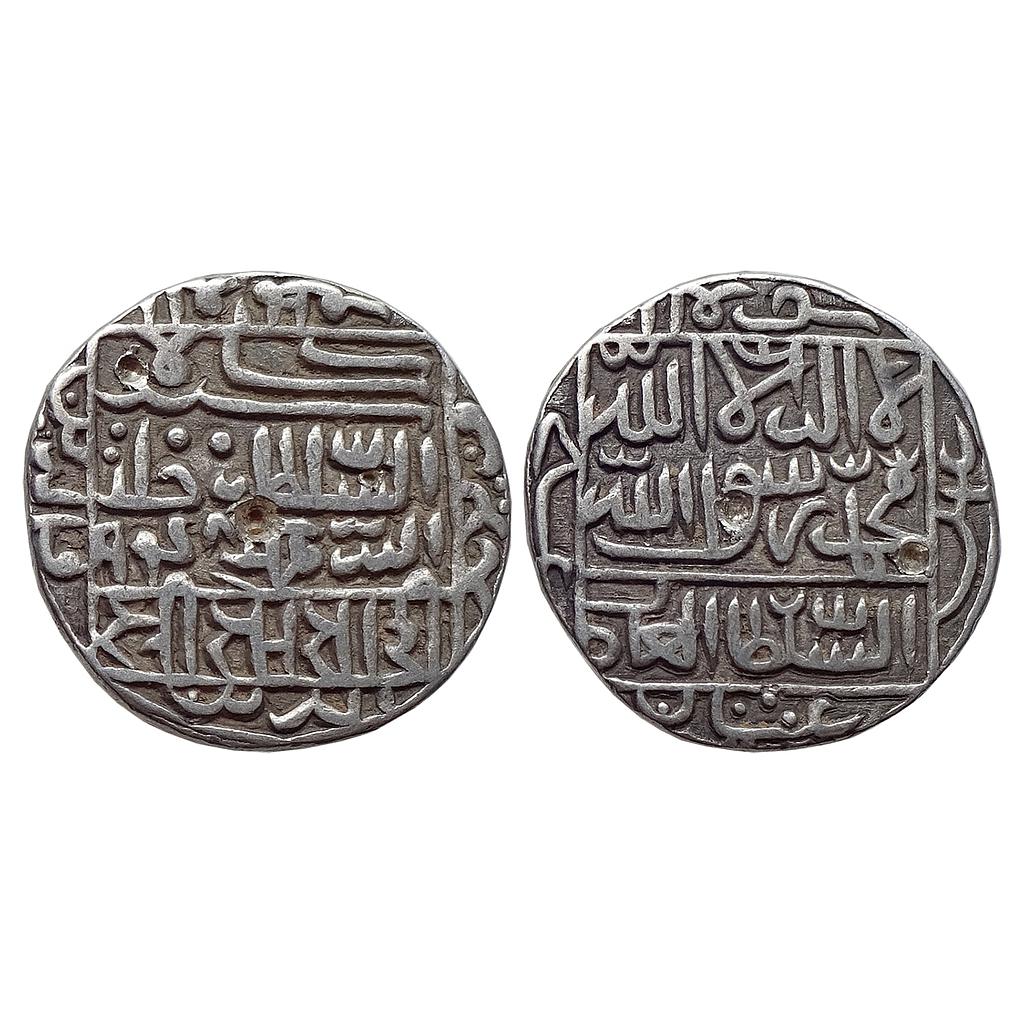 Delhi Sultan Sher Shah Suri Mintless Bengal type Silver Rupee