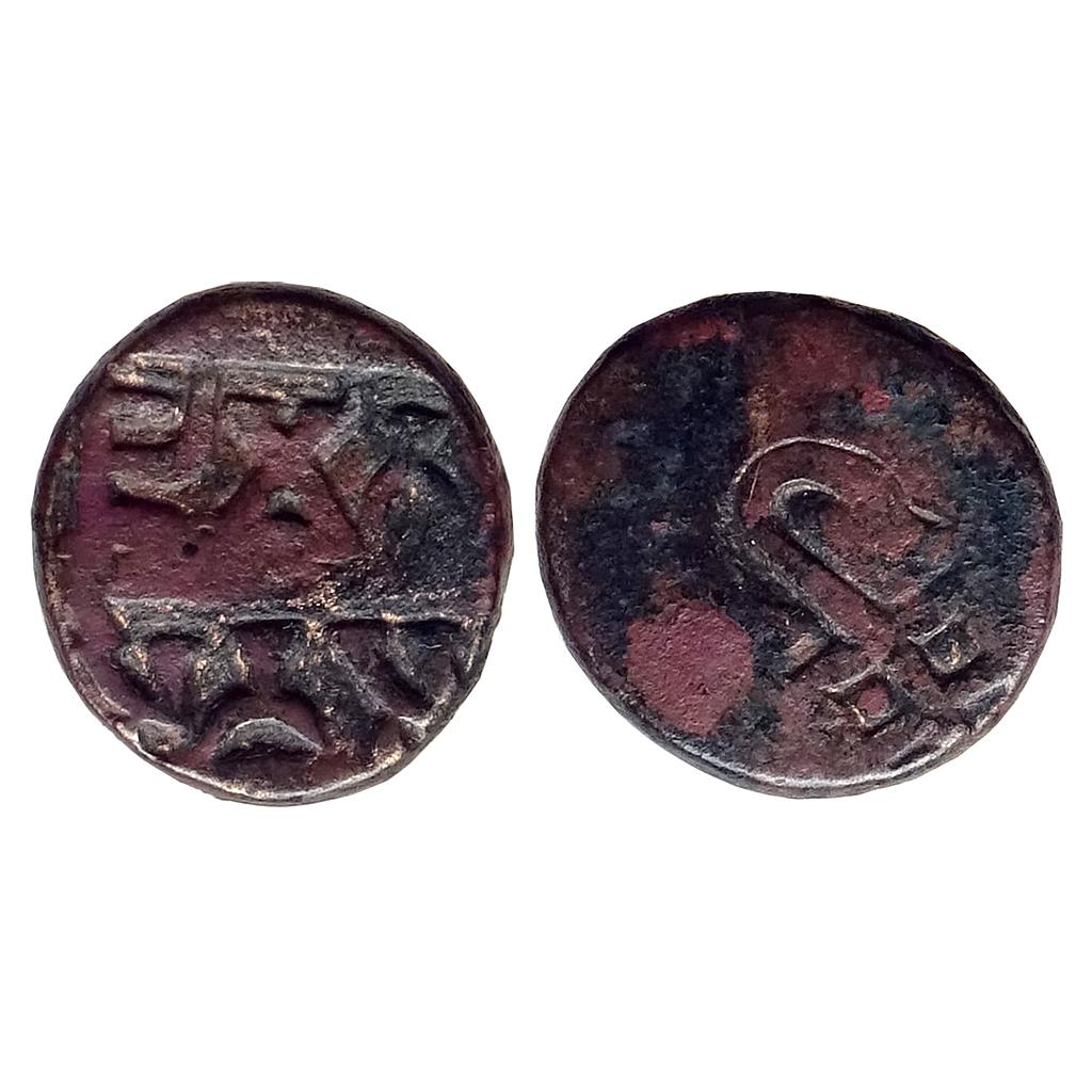 Ancient Erich region Monarchical Mitrasena Copper Unit