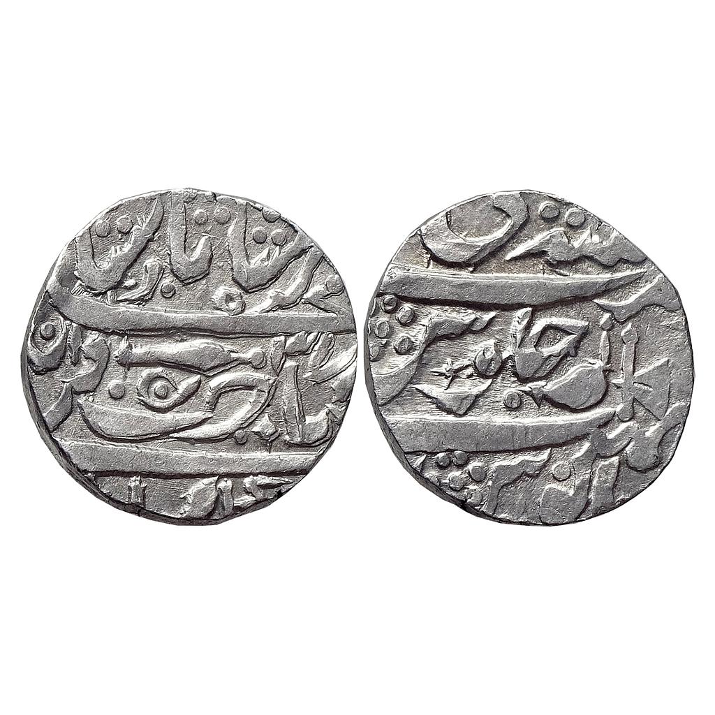 IPS Gwalior State Daulat Rao INO Muhammad Akbar II Jean Baptiste Filose Isagarh Mint Silver Rupee