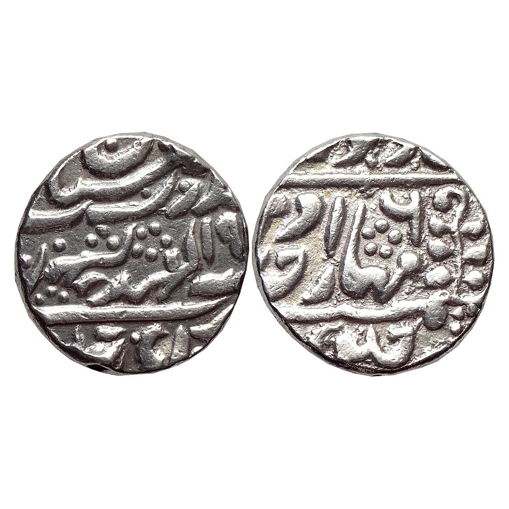 IPS Jaipur State Man Singh II INO George VI Sawai Jaipur Mint Silver Rupee