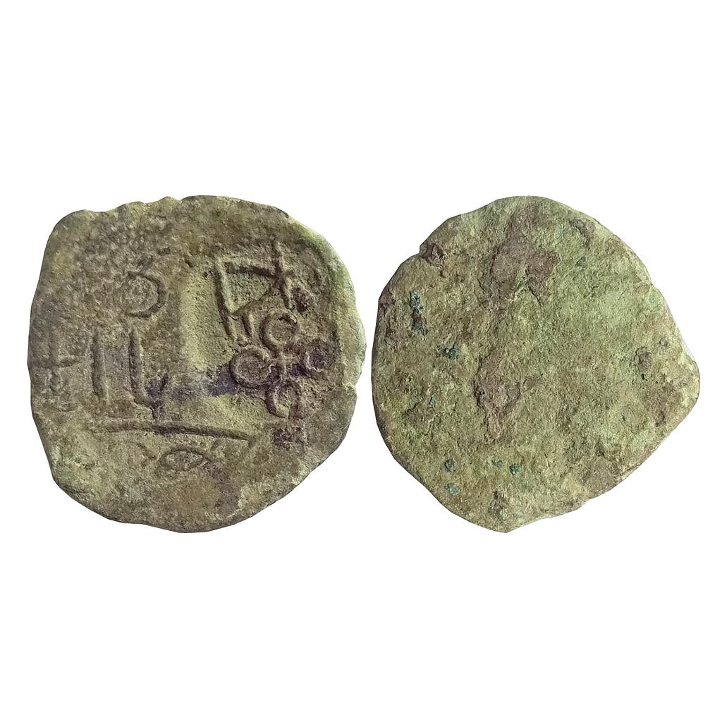 Ancient, City State issue, Kurapurika, Narmada Valley, Copper base Alloyed Unit