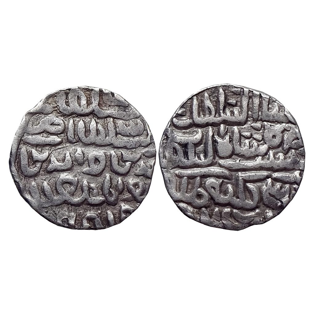 Bengal Sultan Nasir Al-Din Nusrat Shah Dar al-Darb Fathabad Mint Silver Tanka