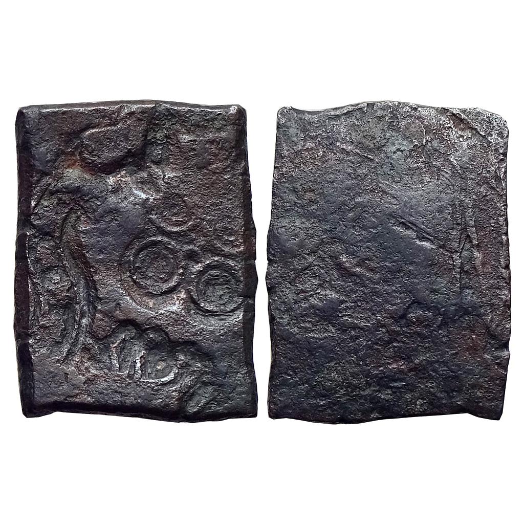Ancient Punch Marked Coinage Eran Region Copper Unit