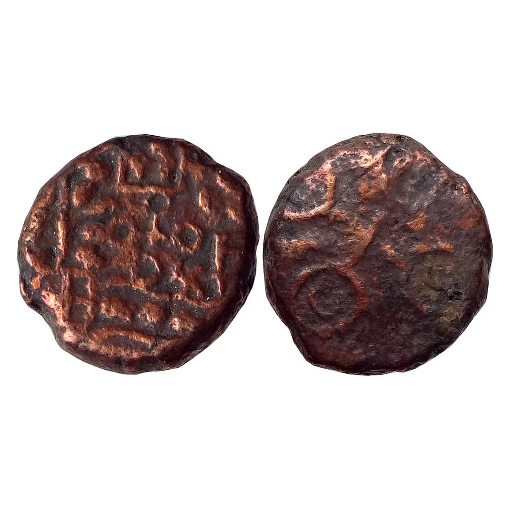 Ancient Ujjain Region Copper Unit