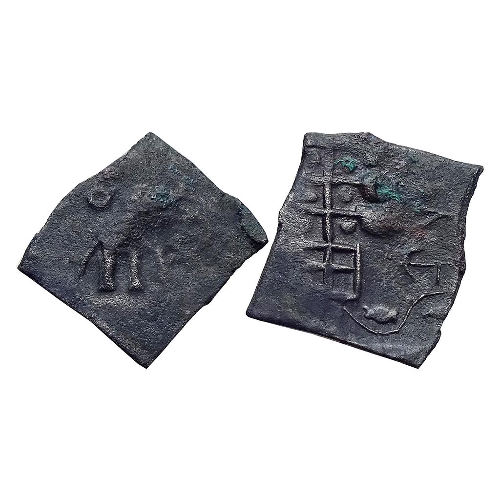 Ancient Vidarbha Bhadravati City State Copper Unit