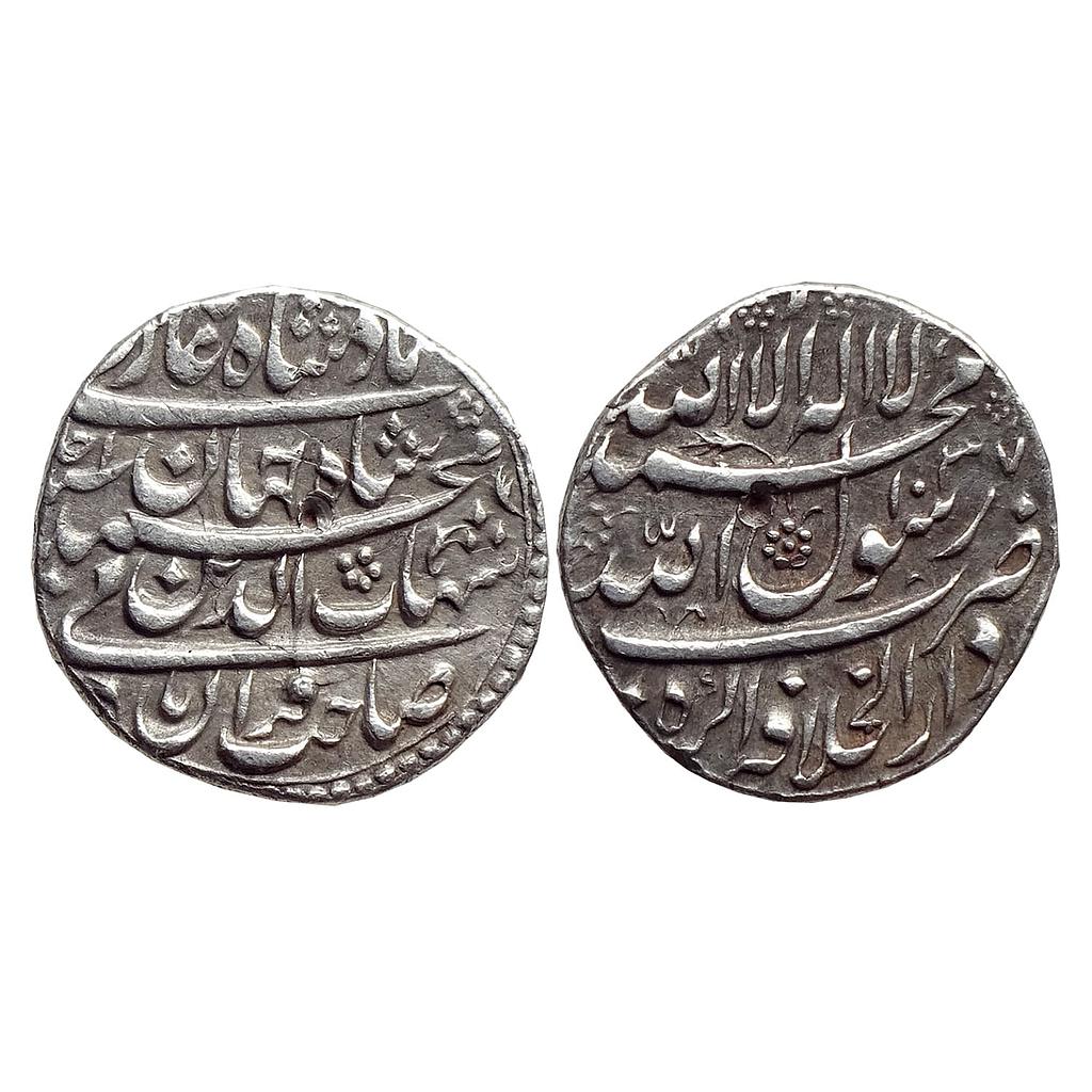 Mughal Shah Jahan Dar ul Khilafat Agra Mint Silver Rupee