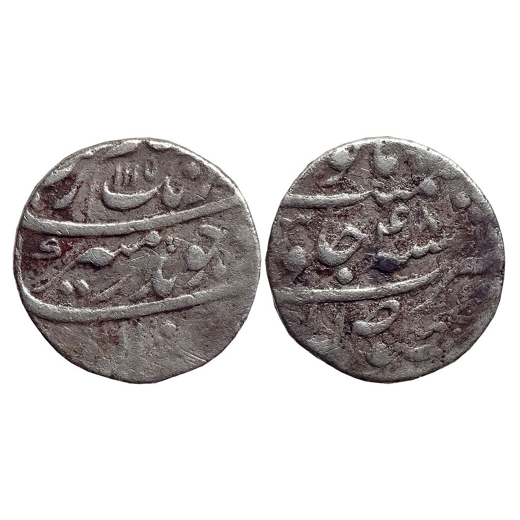 Mughal Aurangzeb Makhsusabad Mint Silver Rupee