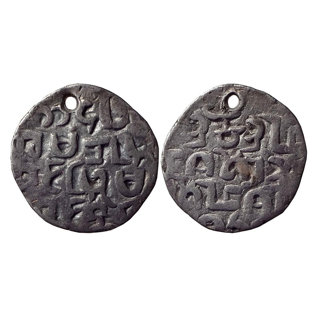 IK Arakan Amrapura Lord Bodawpaya Silver Tanka