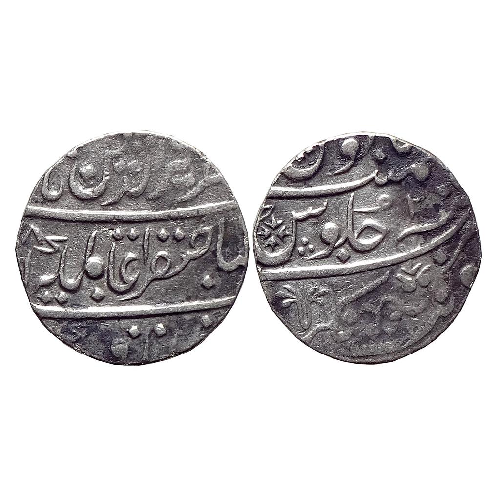 IK Maratha Confederacy INO Alamgir II Balwantnagar Jhansi Mint Silver Rupee