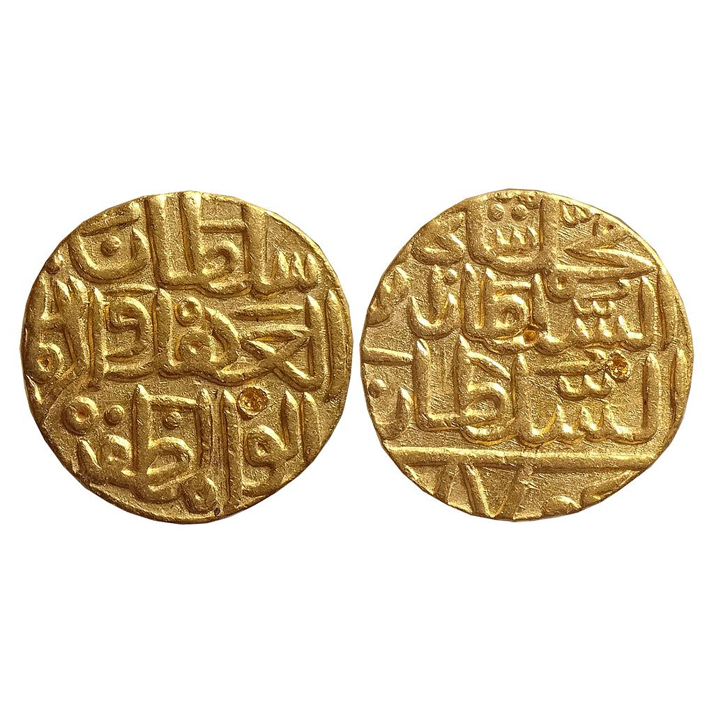 Bahamani Sultan Muhammad Shah I Ahsanabad Mint Gold Tanka