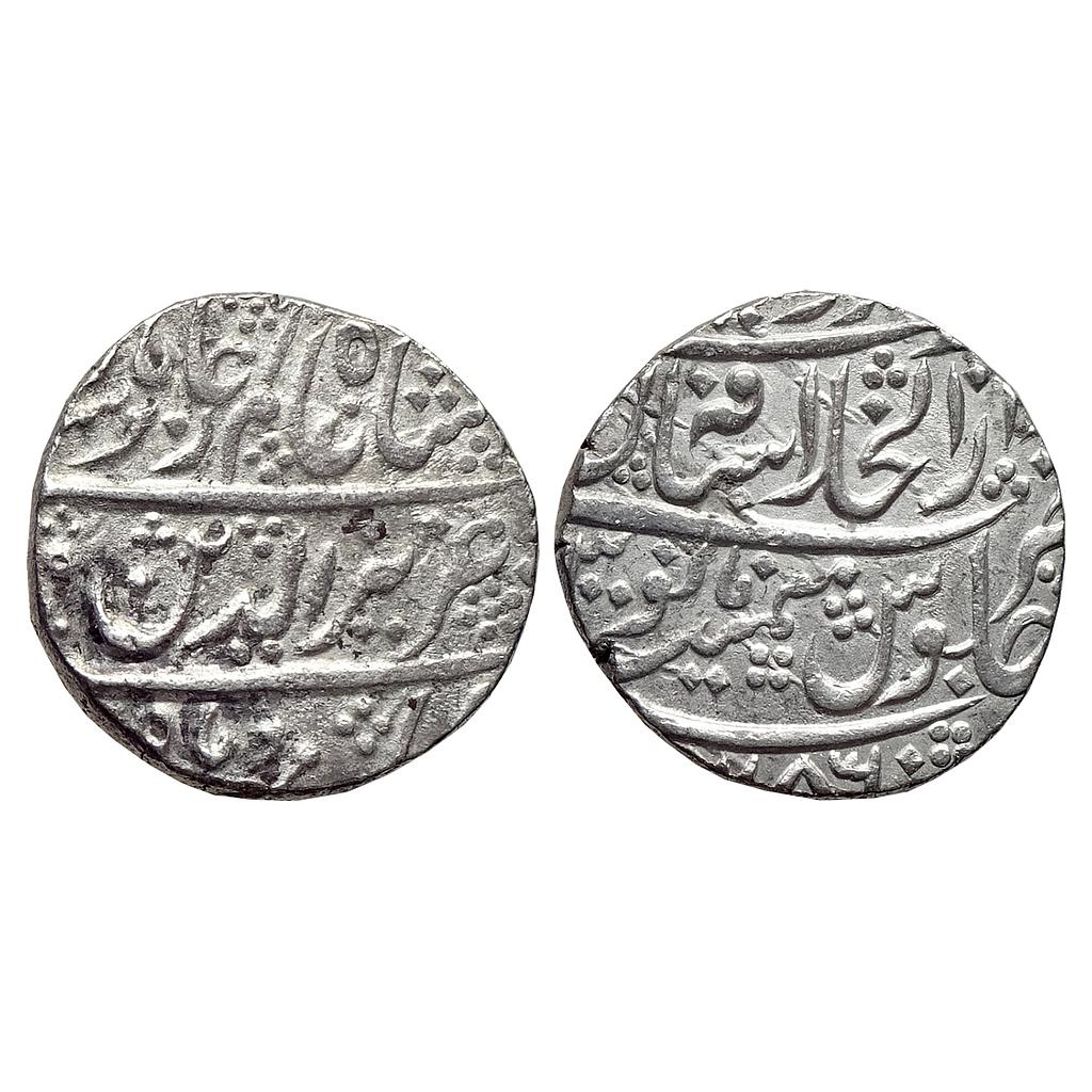 IK Maratha Confideracy INO Alamgir II Athni Mint Silver Rupee