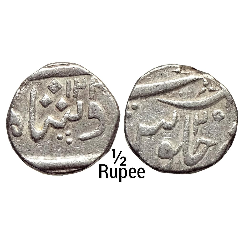 IPS Baroda State Sayaji Rao II INO Muhammad Akbar II Baroda Mint Silver 1/2 Rupee
