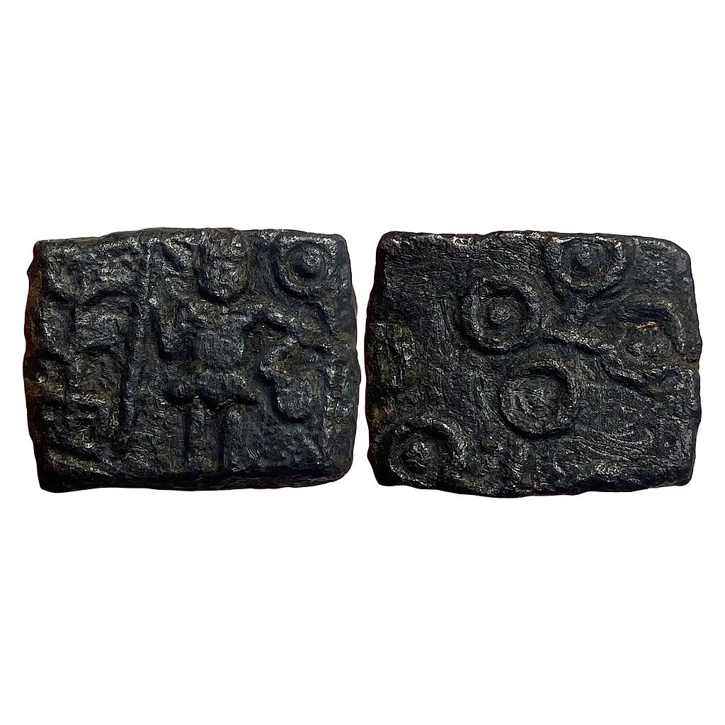 Ancient Ujjain Region Copper Unit