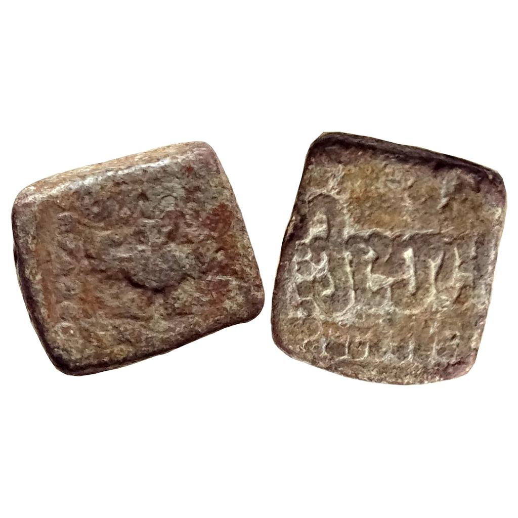 Ancient Guptas Kumaragupta I Lead Unit