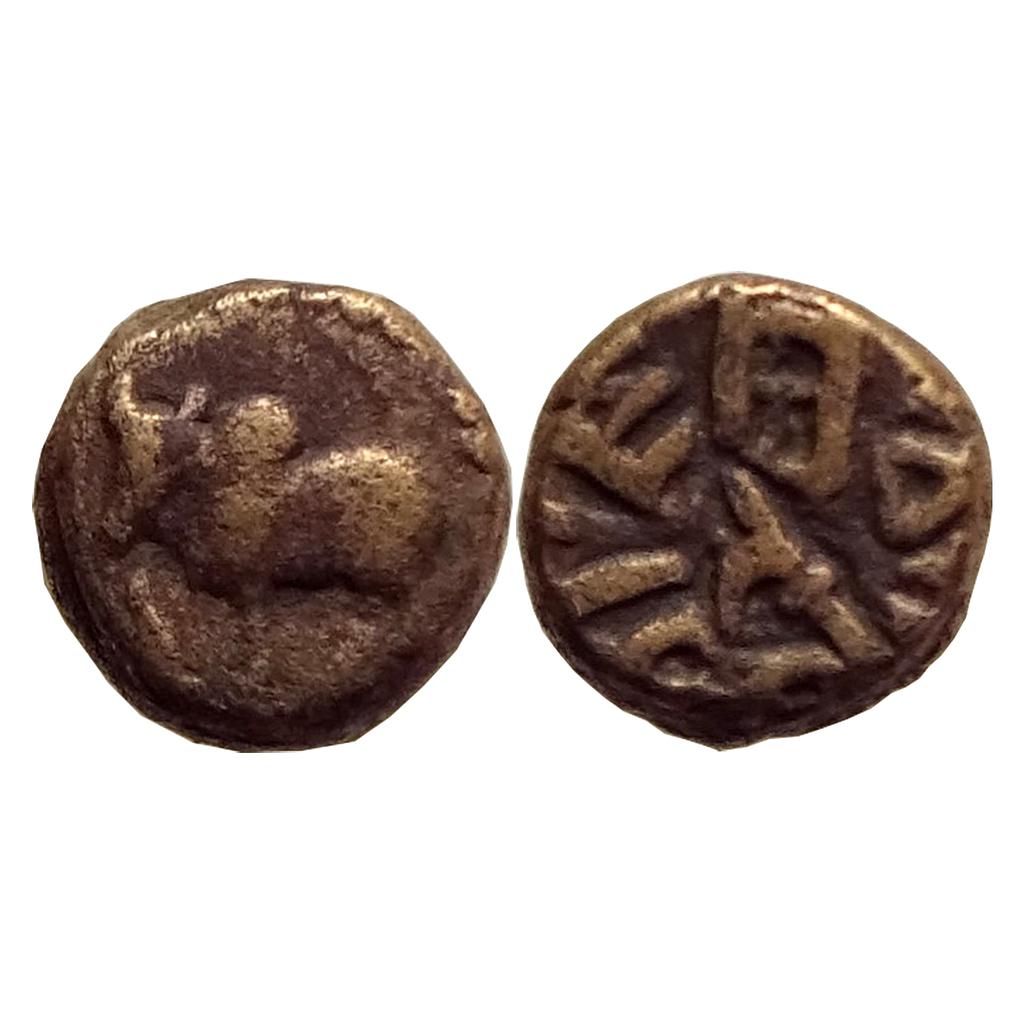 Ancient Nagas of Padmavati Vibhunaga Copper Unit