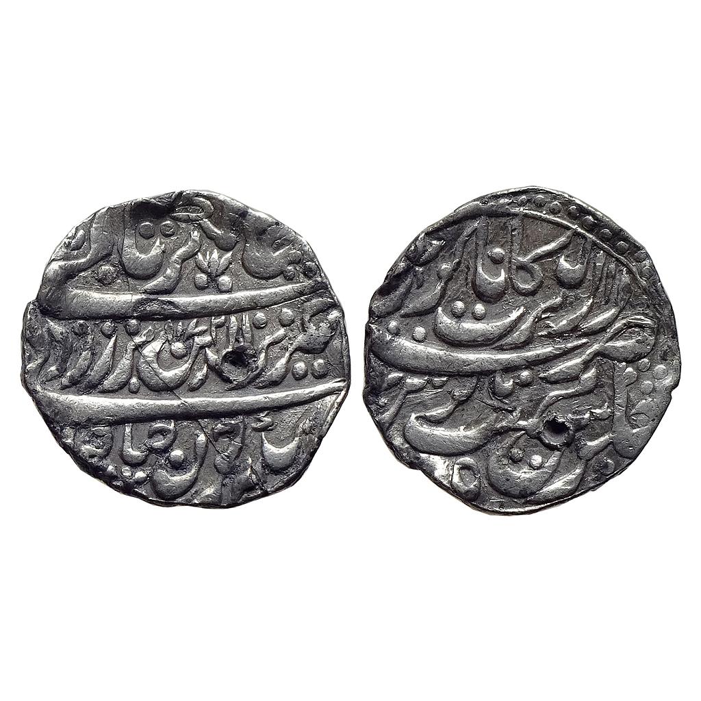 IPS Jodhpur State INO Alamgir II Dar ul-Barkat Nagor Mint Silver Rupee