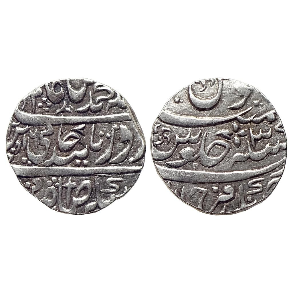 IK Farrukhabad Ahmad Khan Bangash INO Shah Alam II Ahmadnagar Farrukhabad Mint Silver Rupee