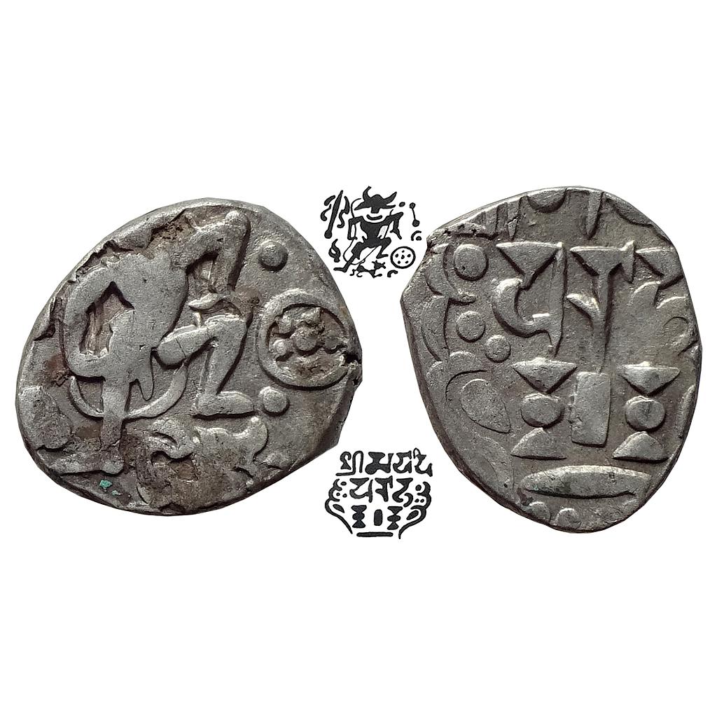 Hindu Medieval Gurjara Prathiharas Bhoja I Silver Dramma