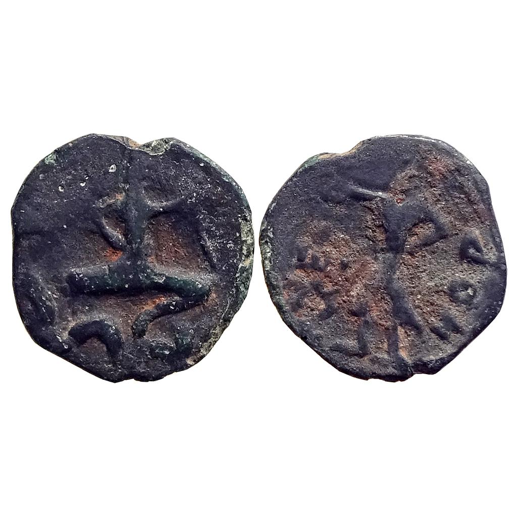 Ancient Kushanas Huvishka MAO MITHRA or ATHSHO Copper Drachm