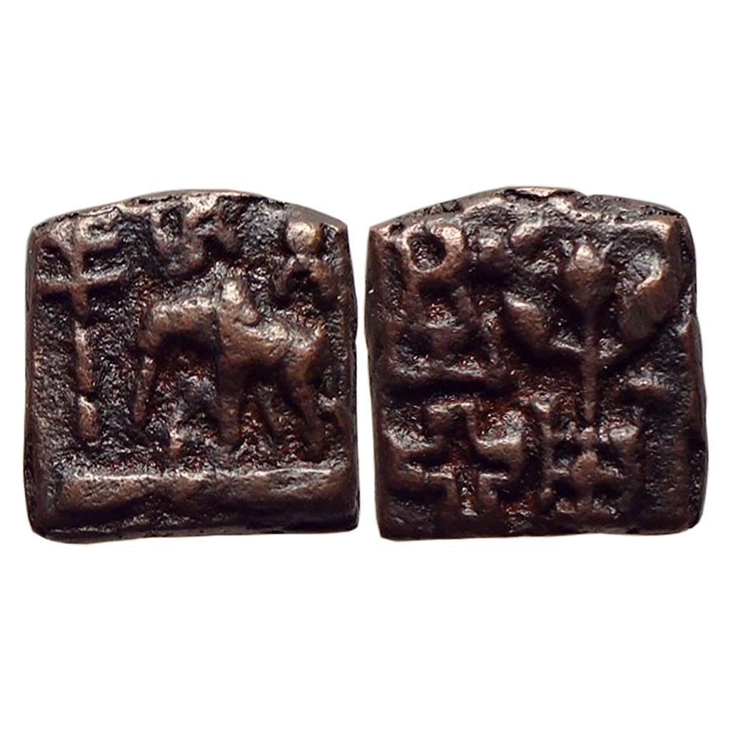Ancient North India Usually Attributed to Sunga Dynasty Cast Copper Unit