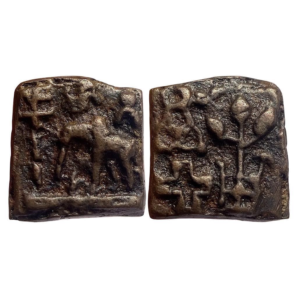 Ancient North India Usually Attributed to Sunga Dynasty Cast Copper Unit