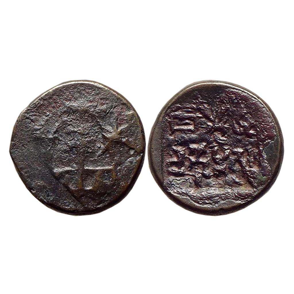 Ancient Pre-Kushana Panchala Chandramitra Copper Unit